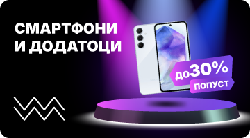 Smartfoni